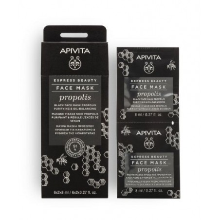 Apivita Express Beauty Mascarilla Facial Negra Purificante y Equilibrante Própolis 2 x 8ml