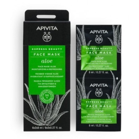 Apivita Express Beauty Mascarilla Facial Hidratante y Refrescante Aloe 2 x 8ml