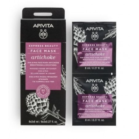 Apivita Express Beauty Mascarilla Facial Iluminadora y Retexturizante Alcachofa 2 x 8ml