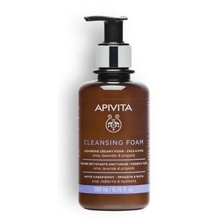 Apivita Crema Espumosa Limpiadora Rostro y Ojos 200ml